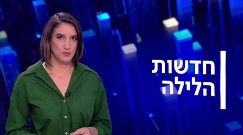 חדשות הלילה | 21.12.20