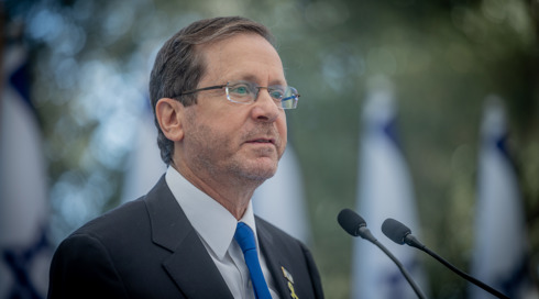 הנשיא יצחק בוז'י הרצוג