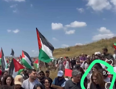 סברין מסאורה, מורה לערבית ומחנכת מבית הספר ראשונים בגני תקווה, שהשתתפה בהפגנה בגליל לציון יום הנכבה הפלסטיני