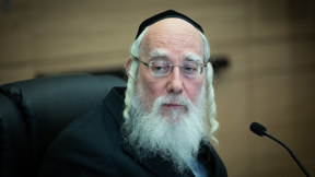 ישראל אייכלר