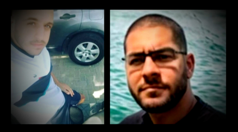 "כן, עקצתי אותך, לך תז*****": הצמד שעוקץ ישראלים - גם במצבי חירום