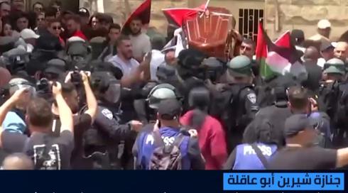 ما كان الاسبوع مع وسيم كيوف 14.5.2022