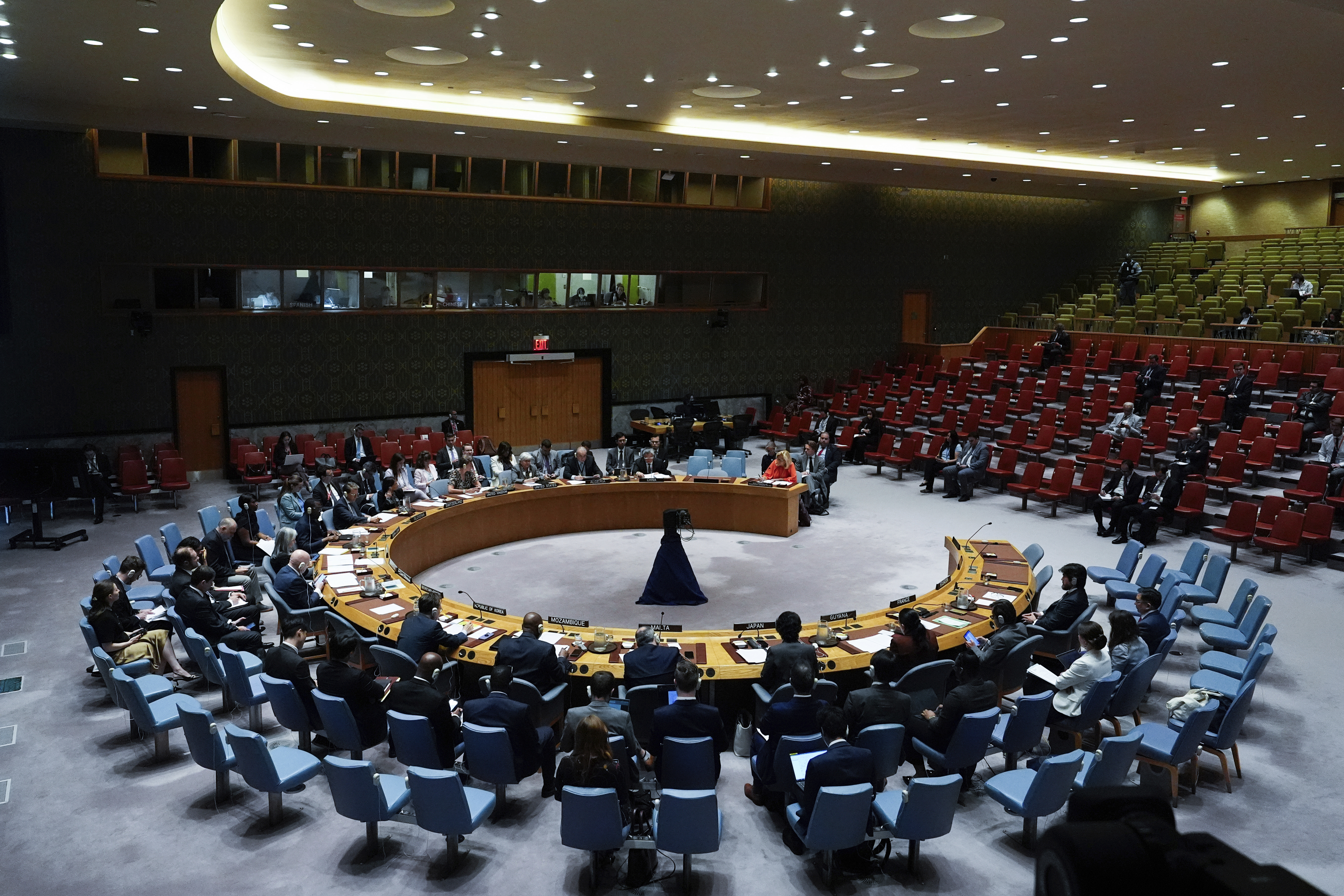 מועצת הביטחון של האו"ם