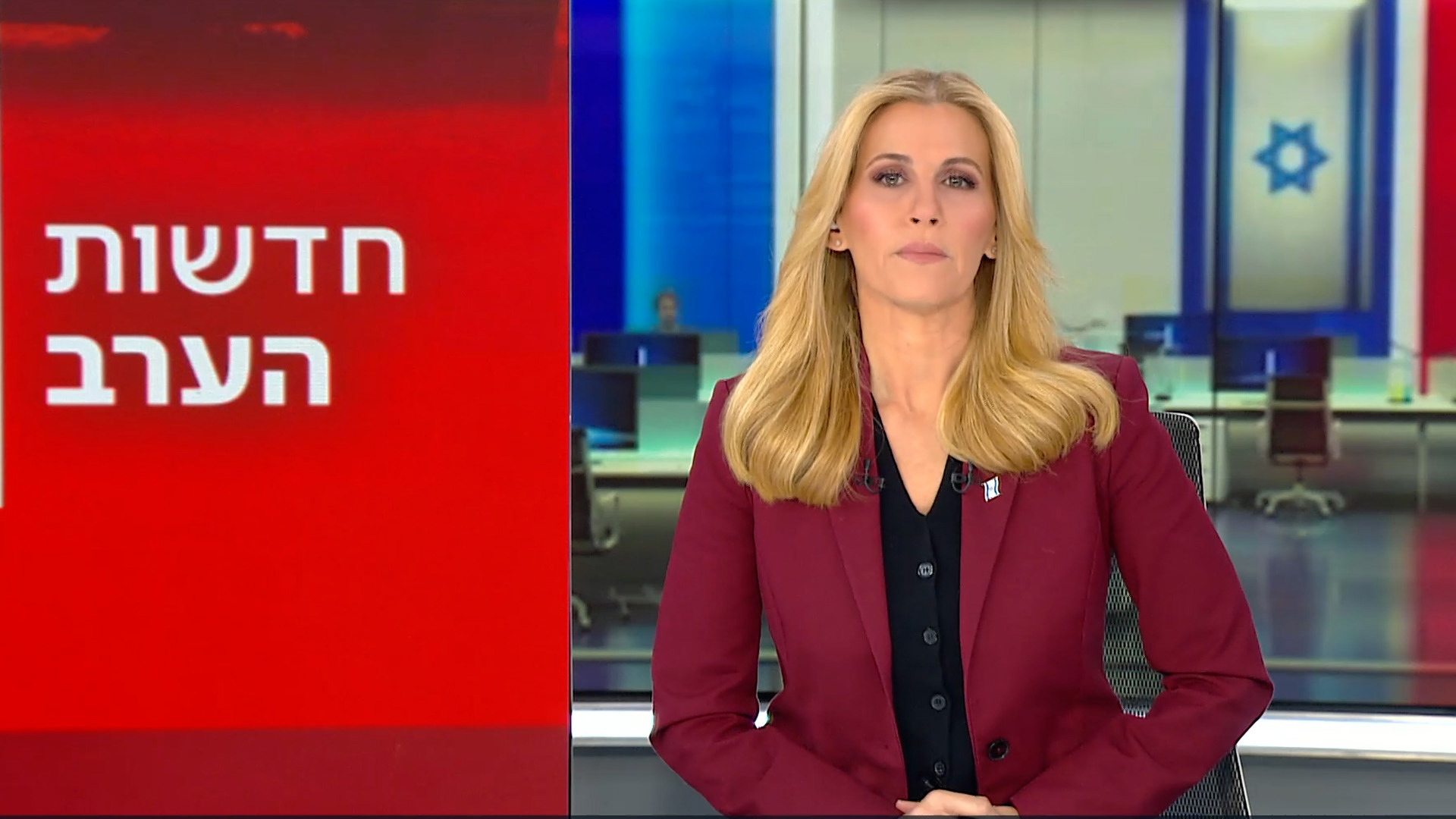 חדשות הערב | 30.01.24