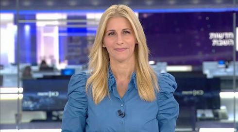 חדשות השבת | 22.08.20
