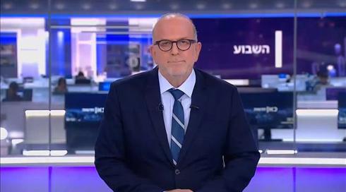 השבוע עם ירון דקל | 06.08.21