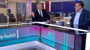 قضية ورأيان