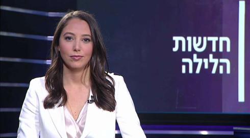 לילה