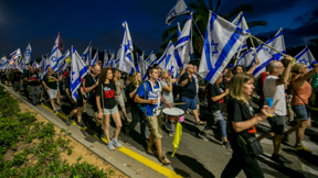 הפגנה נגד הממשלה בקיסריה, יוני 2024