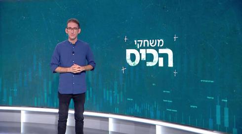 ארה"ב: בן 30 מת מקורונה לאחר שבילה ב"מסיבת הדבקה"ארה"ב: בן 30 מת מקורונה לאחר שבילה ב"מסיבת הדבקה"