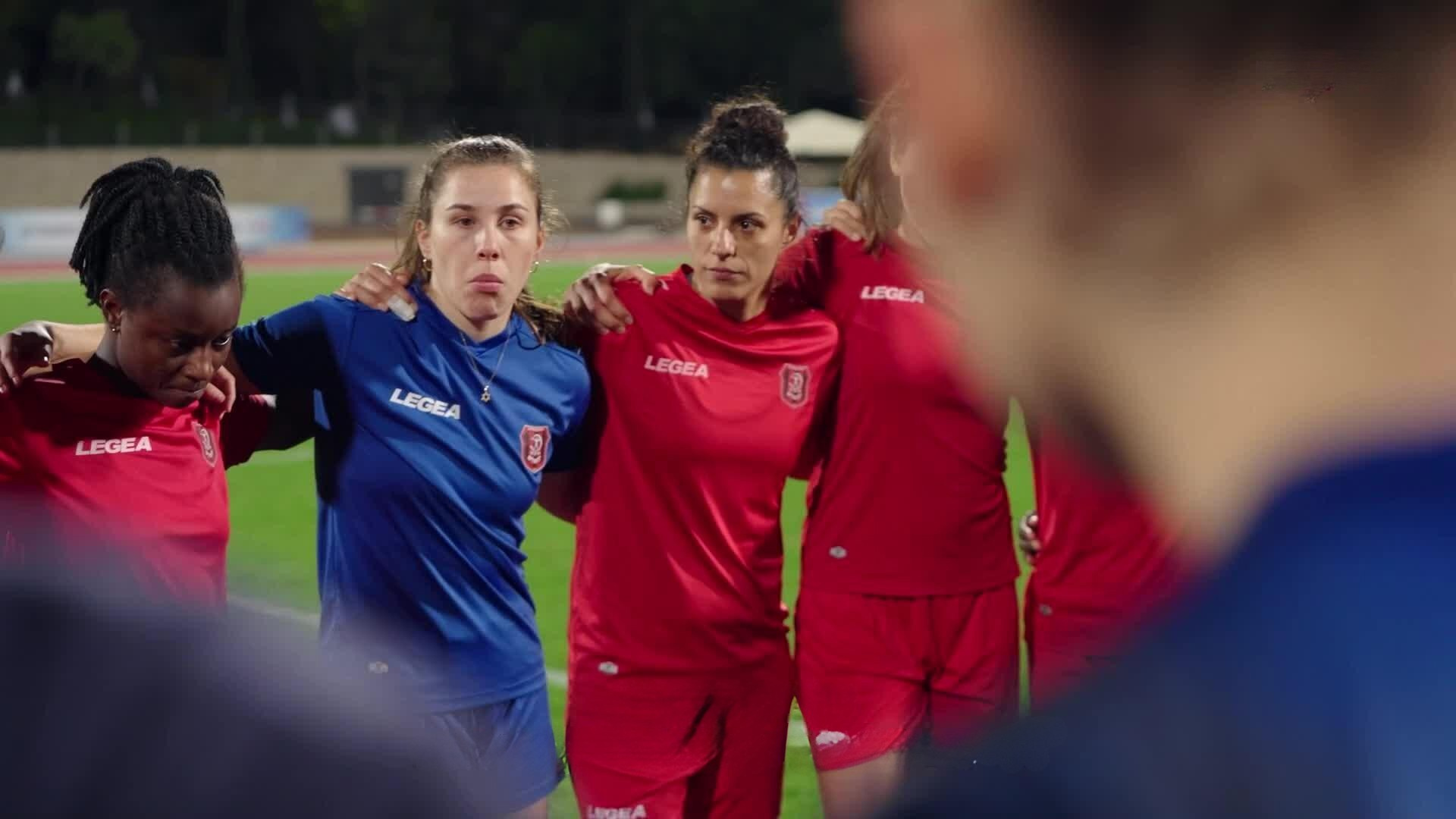  אלופות הצצה