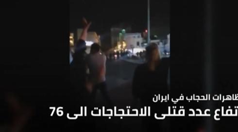 النشرة