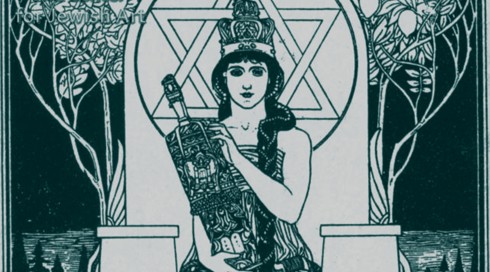 מלכת השבת, אפרים ליליין