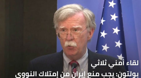 جون بولتون