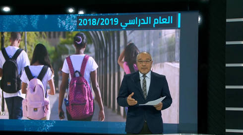 نبيل خميس