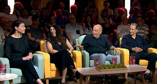 ששון גבאי, אורי ברבש, כנרת טריפון רשף, מירב מיכאלי. 2016