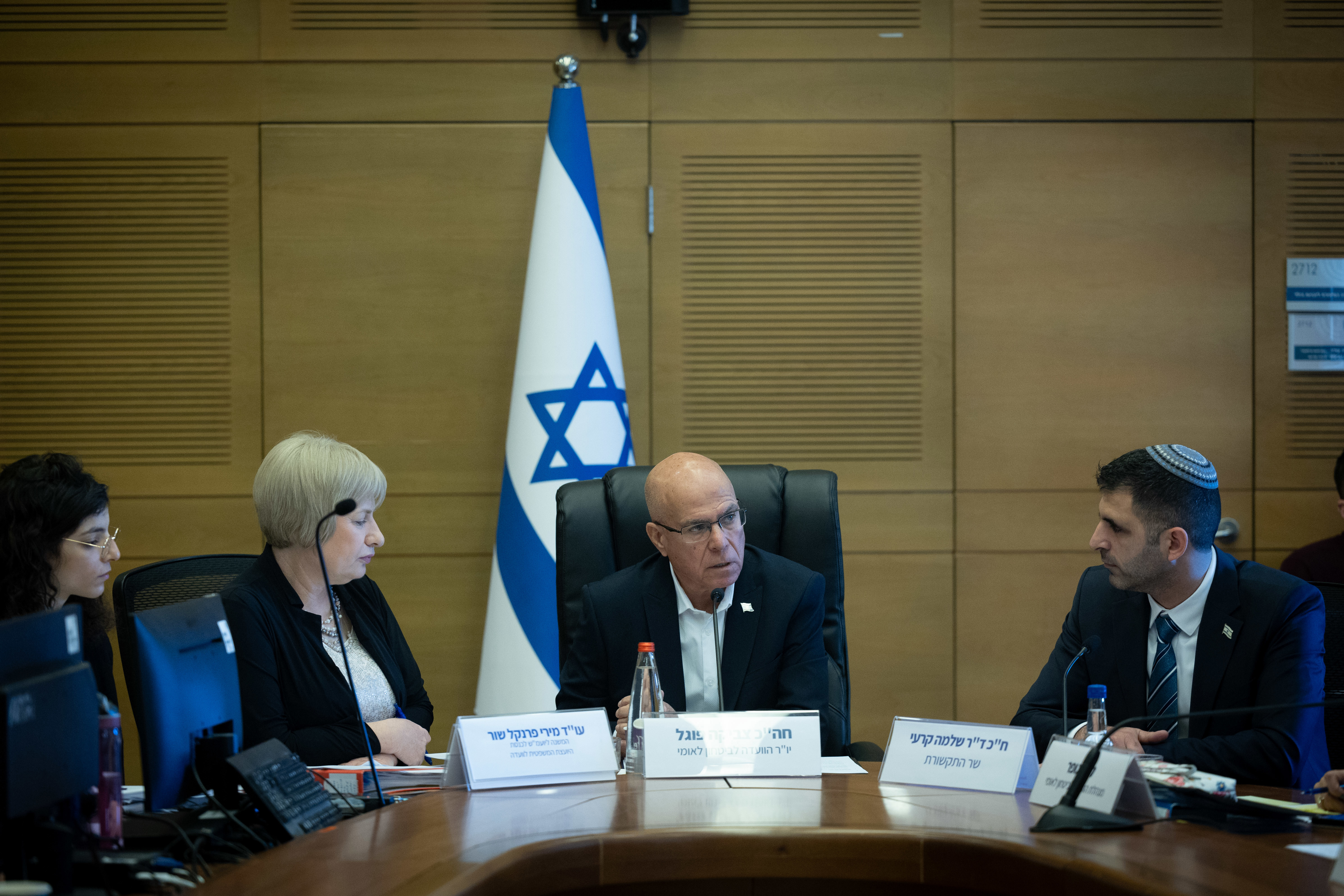 הוועדה לביטחון לאומי