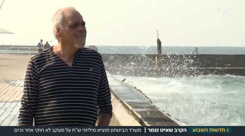 הקרב שלא נגמר: נכי צה"ל ממשיכים להילחם על זכויותיהם