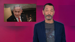 מהצד השני עם גיא זהר | 25.03.25