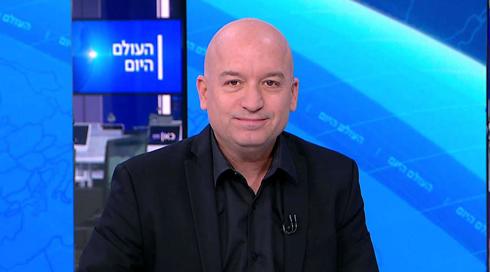 העולם היום | 04.09.22