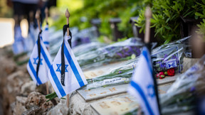 בית העלמין הצבאי בהר הרצל, אפריל 2025