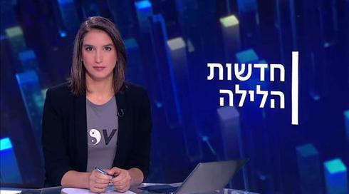 לילה