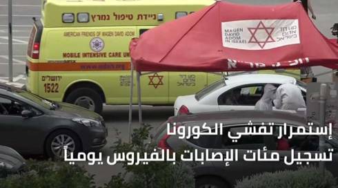 النشرة المسائية