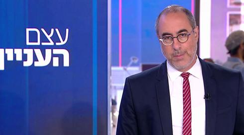 עצם העניין | 03.08.22