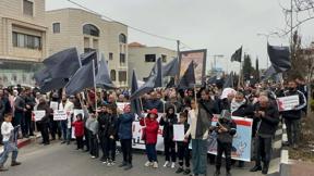 הפגנה בסכנין