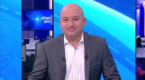 העולם היום | 01.10.20
