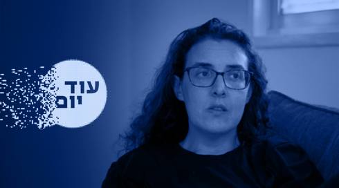 אליזבט צורקוב