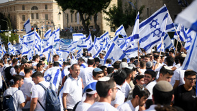ריקוד דגלים מצעד הדגלים מצעד דגלים יום ירושלים 18.5.23
