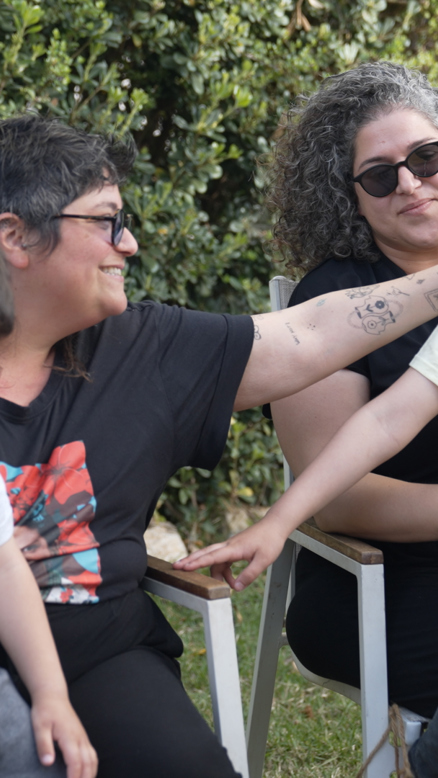 מעבר לקשת
