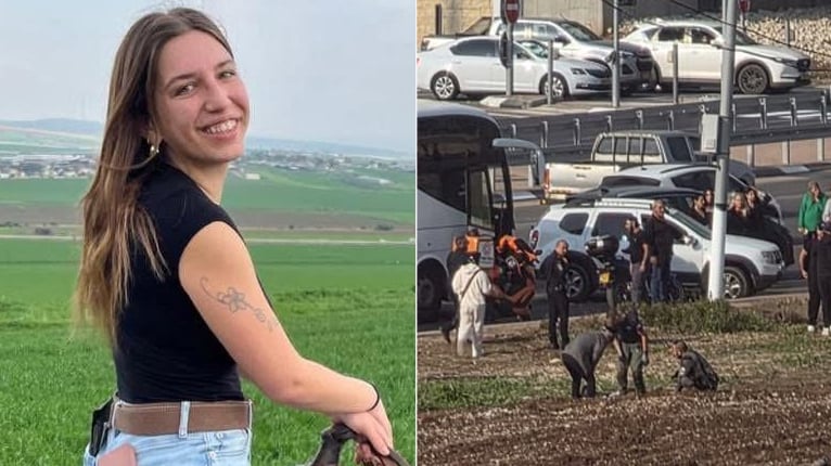 אביב מאור שנרצחה בפיגוע ליד בית שאן