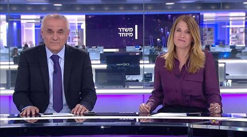 שרון ואורי | 27.03.20