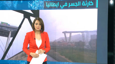 غدير مريح