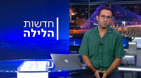 חדשות הלילה | 01.01.25