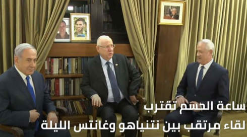 النشرة المسائية