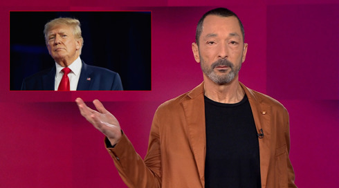 מהצד השני עם גיא זהר | 14.01.25