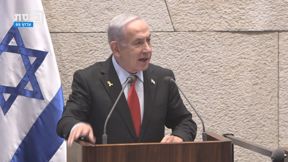 נתניהו בכנסת 28.05