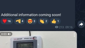פריצת האקרים למערכות כריזה