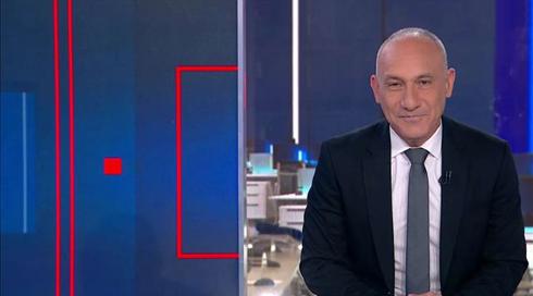 עצם העניין | 02.02.23