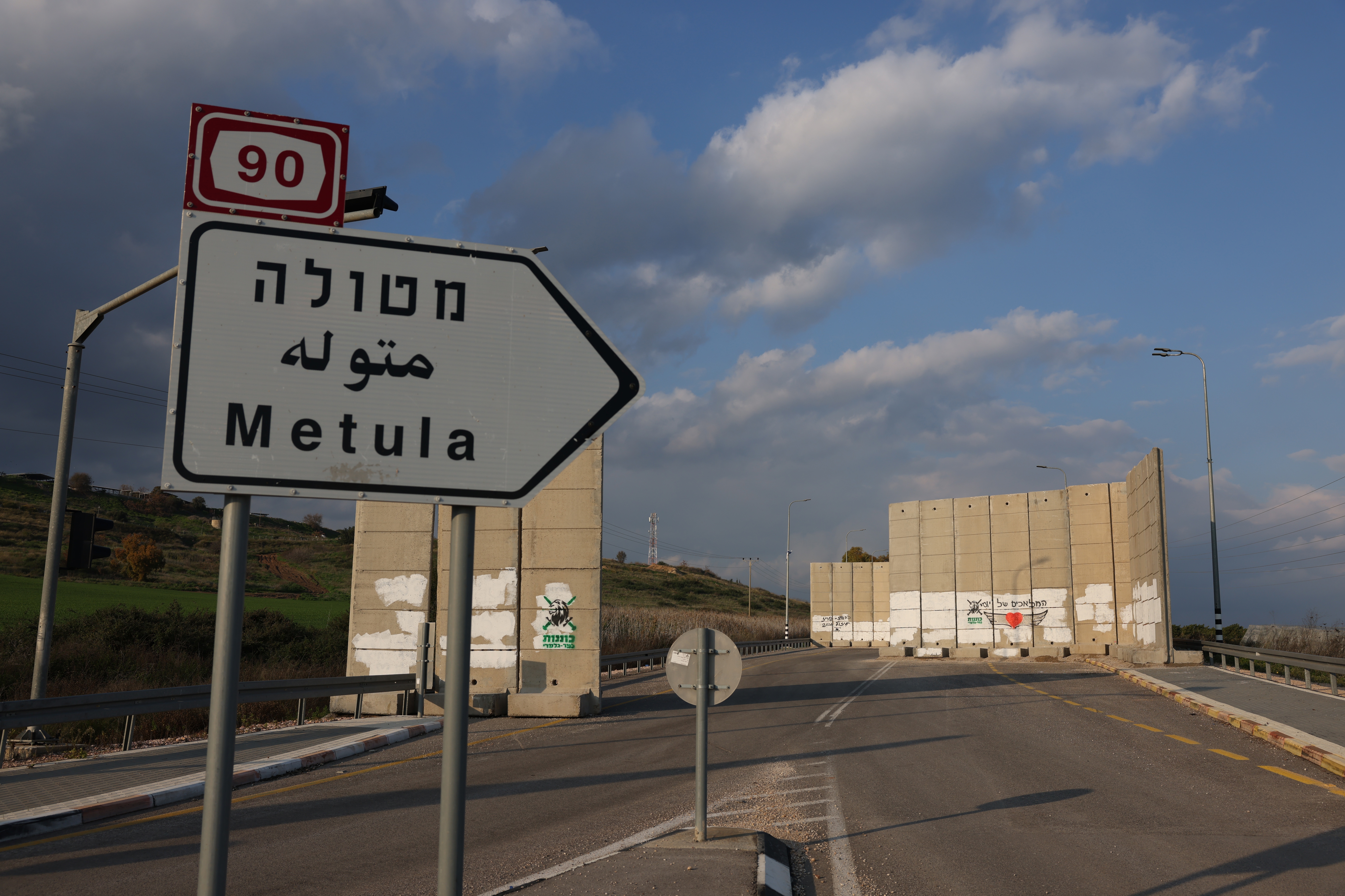 דוד כהן, פלאש90