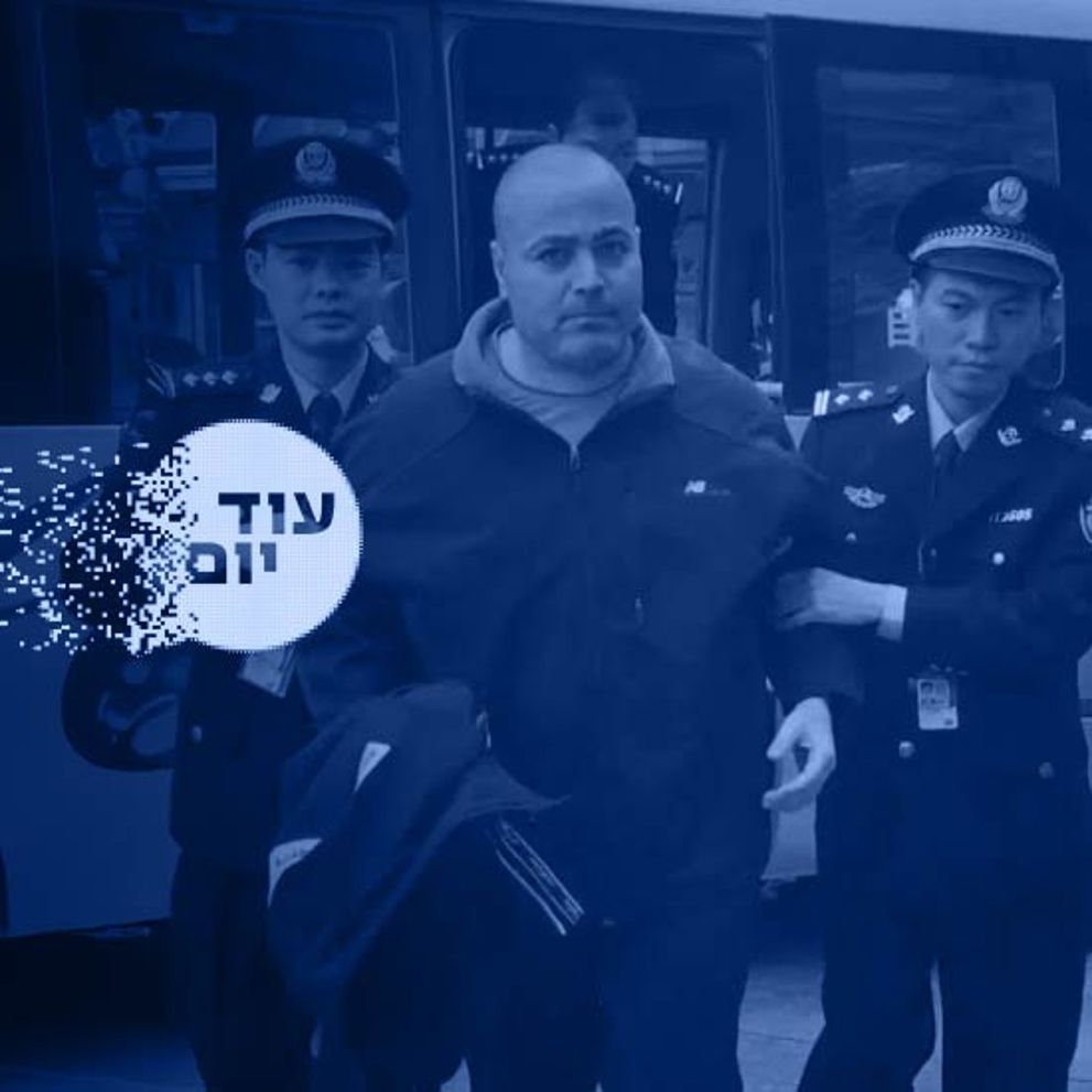 זגורי ריבועי כחול