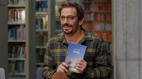 איתי רייכר | הטנק