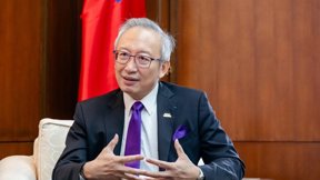 פרנסואה הו, סגן שר החוץ של טאיוואן