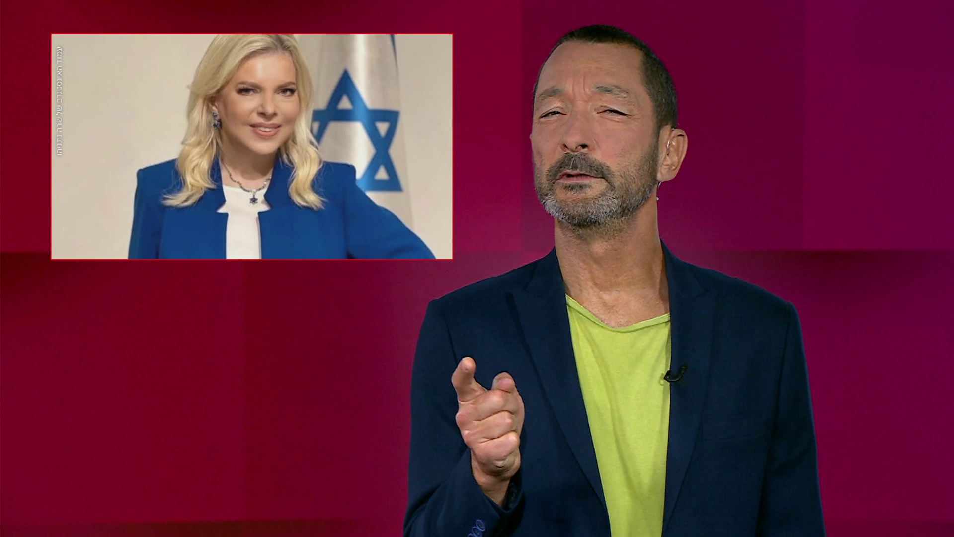 מהצד השני עם גיא זהר | 08.06.25