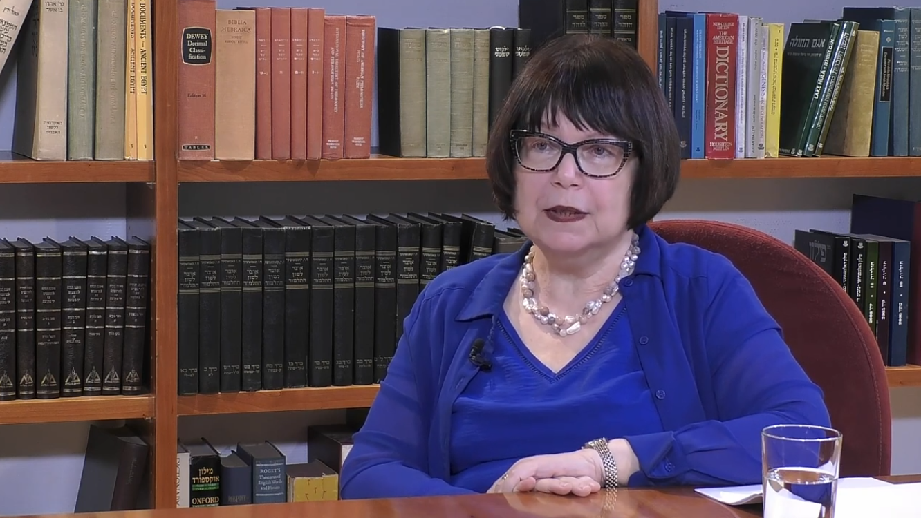 פרופ' בילי מלמן