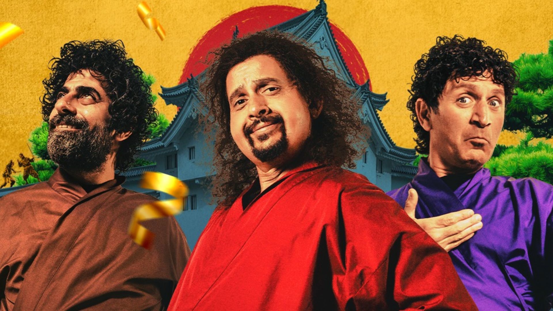 כרזת הסרט "לשחרר את שולי סאן"