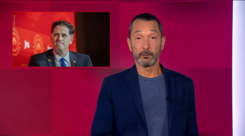 מהצד השני עם גיא זהר | 29.07.25.כאן 11 מהצד השני עם גיא זהר | 29.07.25